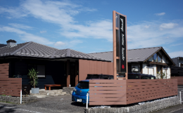グループホームグループホーム楓(岐阜)の施設画像